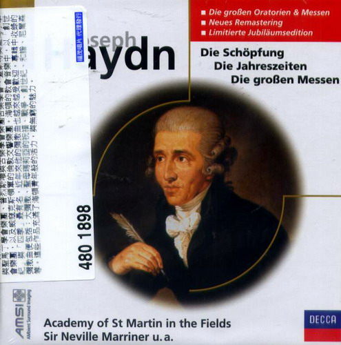 轻松舒缓的古典音乐,古典音乐莫扎特