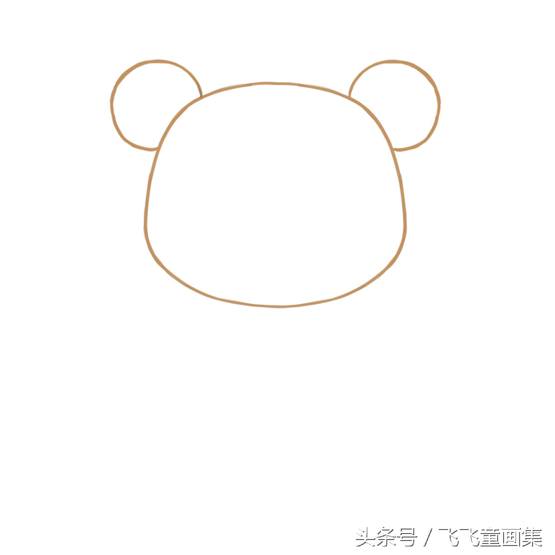 怎样画可爱的小熊简笔画,儿童画小熊简单画法