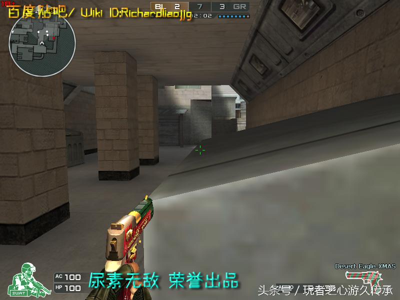 48把*鹰沙**一次看全！CF全*器武**截图第六弹