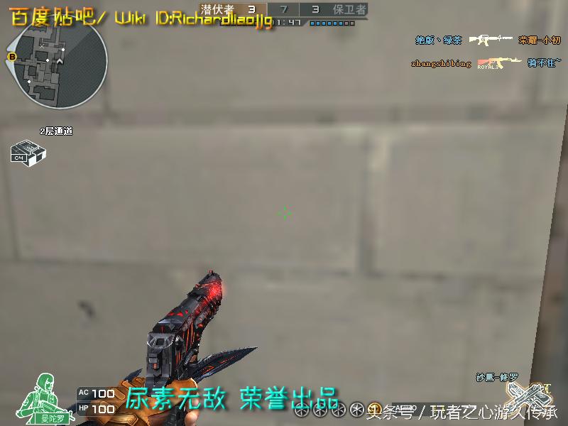 48把*鹰沙**一次看全！CF全*器武**截图第六弹