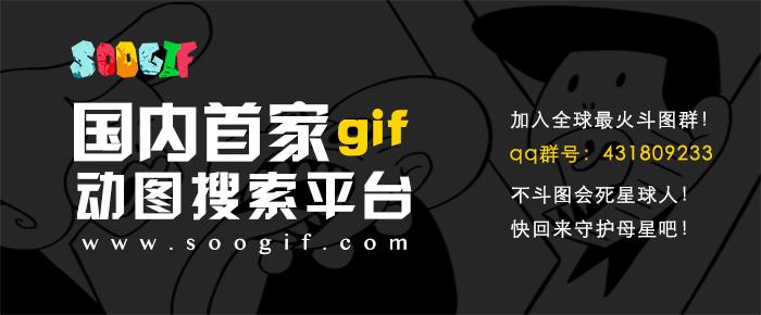 soogif好用吗,soogif的产品和服务