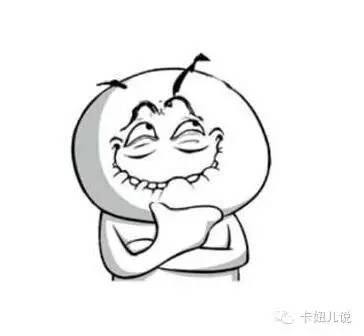 怎么判断是不是正宗的四川人,现在还有正宗的四川人吗