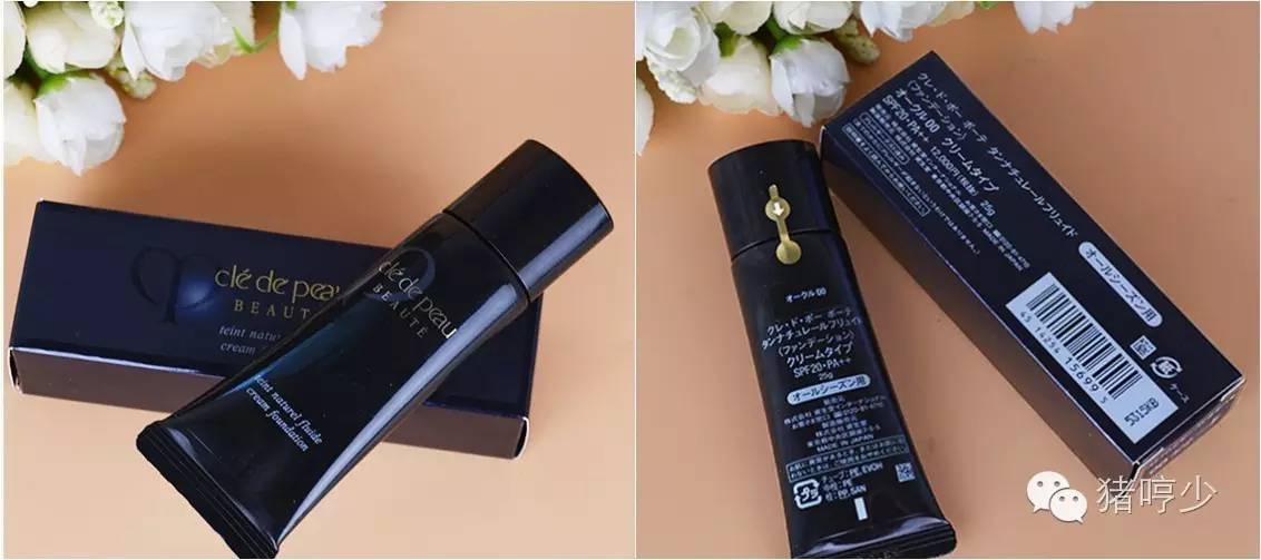 cpb哪款粉底最好,cpb的什么粉底好用