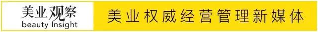 ModePlus获乐视、华泽资本、明星投资的背后还有啥？