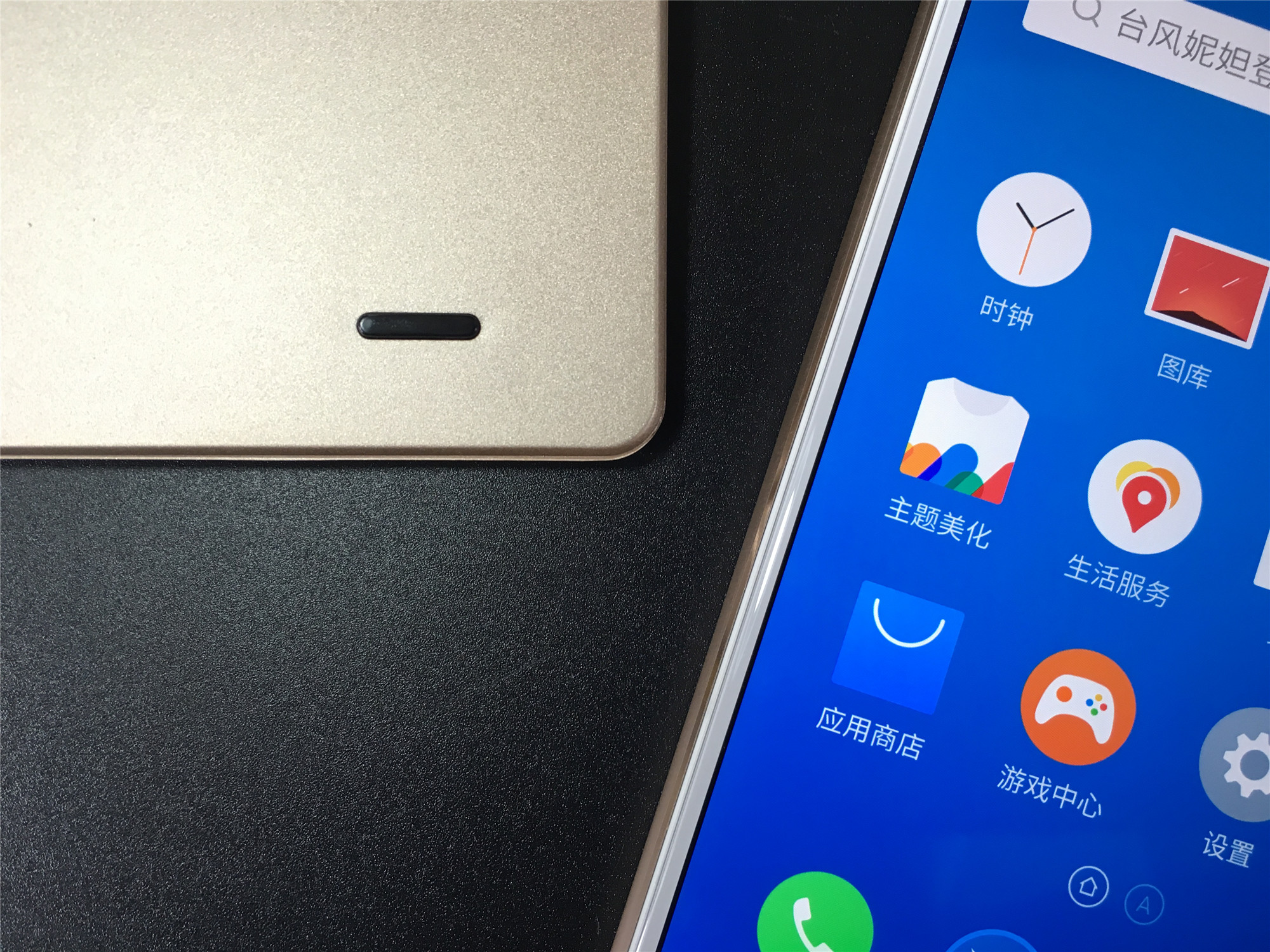 魅族mx6为何不提音质,魅族mx6不进系统