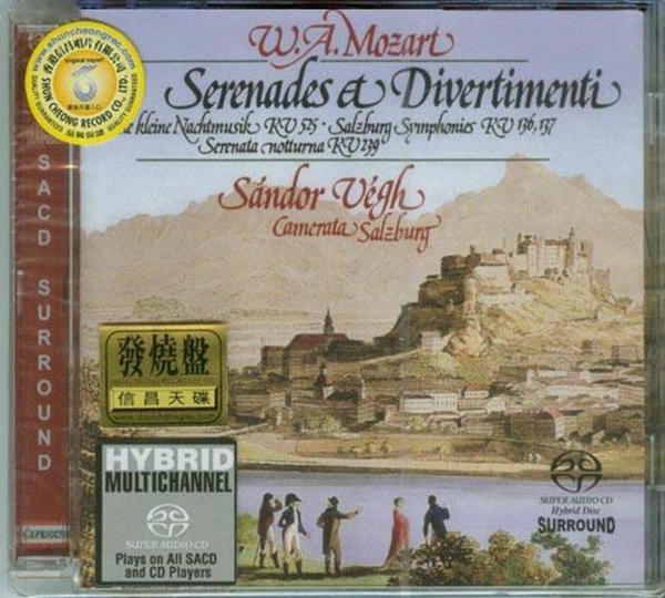 轻松舒缓的古典音乐,古典音乐莫扎特