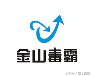 目前常见的杀毒软件有哪些,当年的杀毒软件