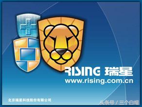 目前常见的杀毒软件有哪些,当年的杀毒软件