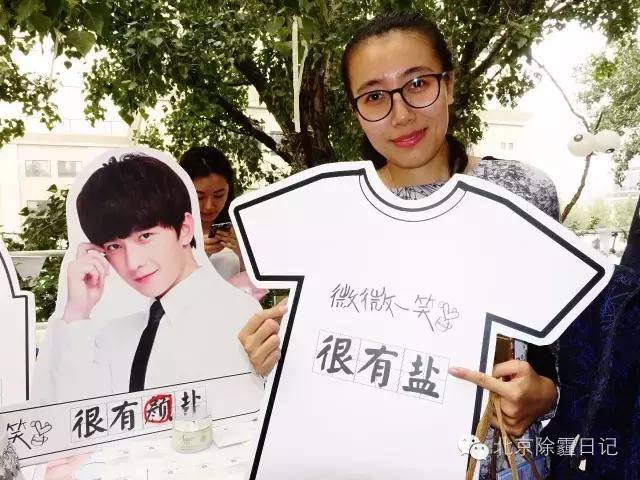 杨洋直播小视频,杨洋最近在哪个号直播的