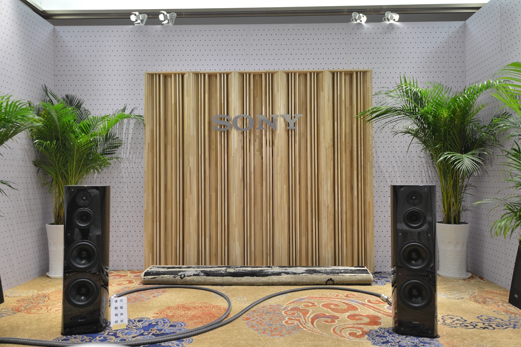 2023第三届北京国际音响展,第二次北京音响展