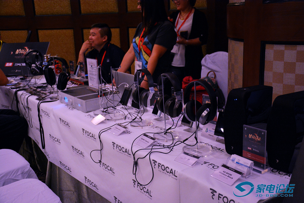 2023第三届北京国际音响展,第二次北京音响展