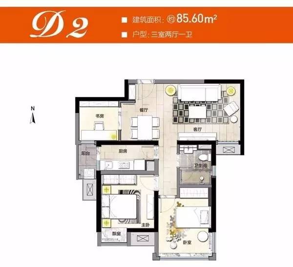 毗邻万达却难掩容积率过高之痛，“接盘侠”保利的心语几人能懂？