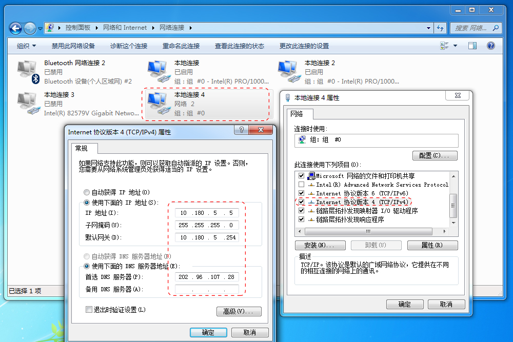重要数据常用备份方法,重要数据备份与恢复的步骤