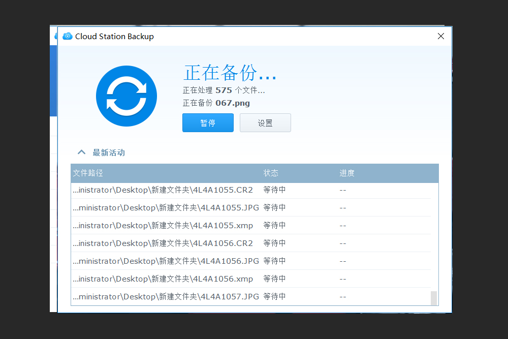 重要数据常用备份方法,重要数据备份与恢复的步骤