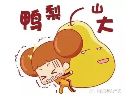 monsters哭泣,monsters哭的视频