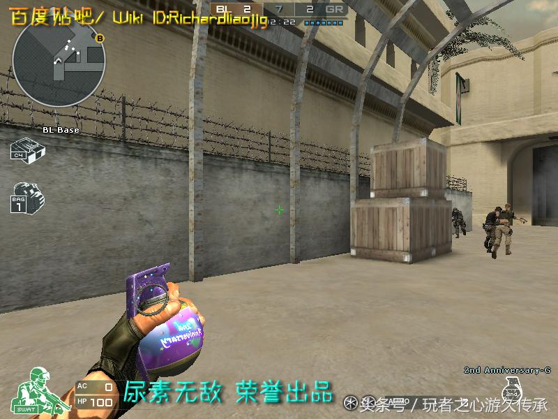 激浪cf武器,激浪cf视频