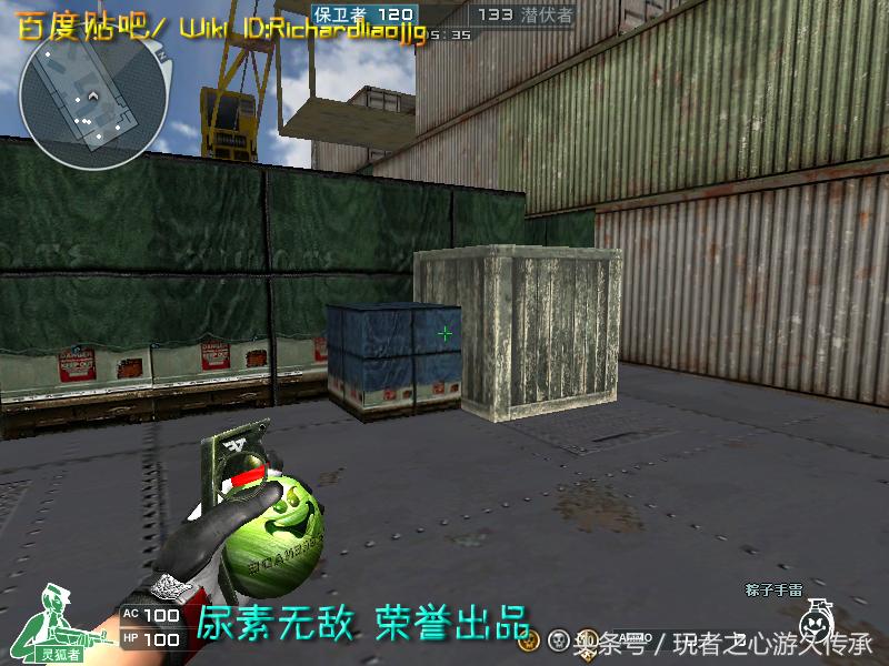 激浪cf武器,激浪cf视频