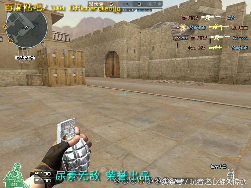 激浪cf武器,激浪cf视频