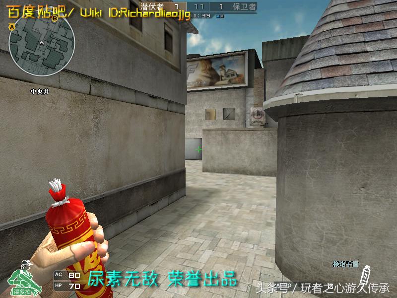 激浪cf武器,激浪cf视频