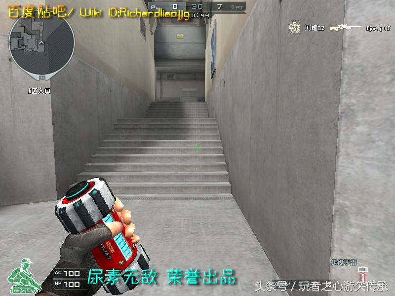 激浪cf武器,激浪cf视频