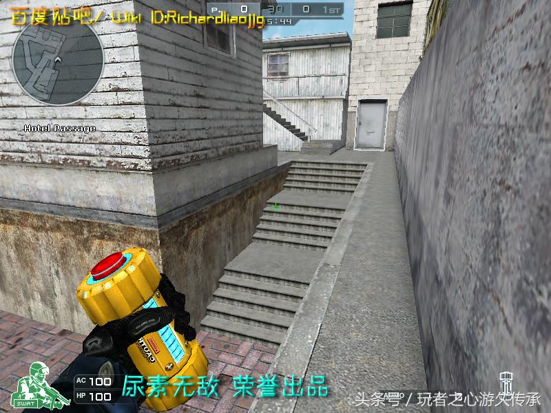 激浪cf武器,激浪cf视频