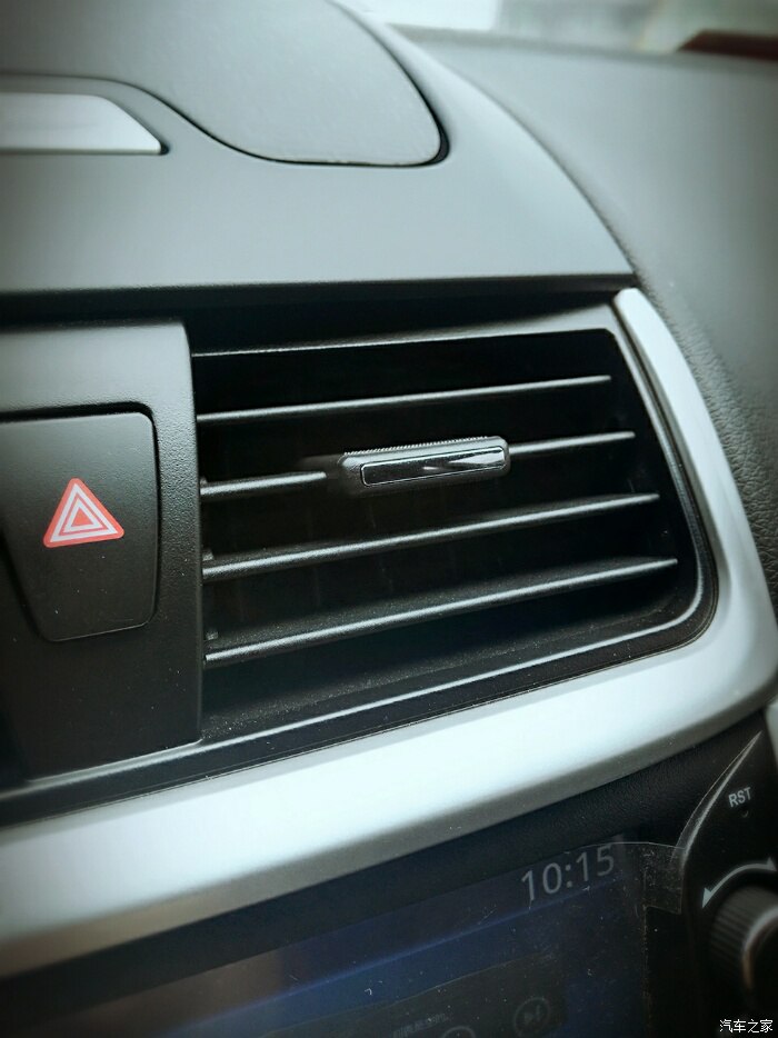 人生第一台车感言伊兰特,人生第一辆车的感悟