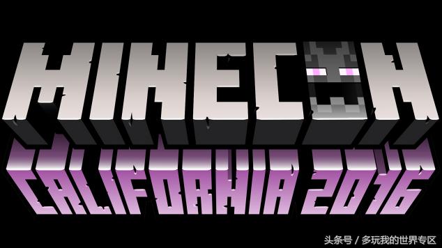 我的世界创意工作室rlcraft攻略,我的世界开发者关注事项