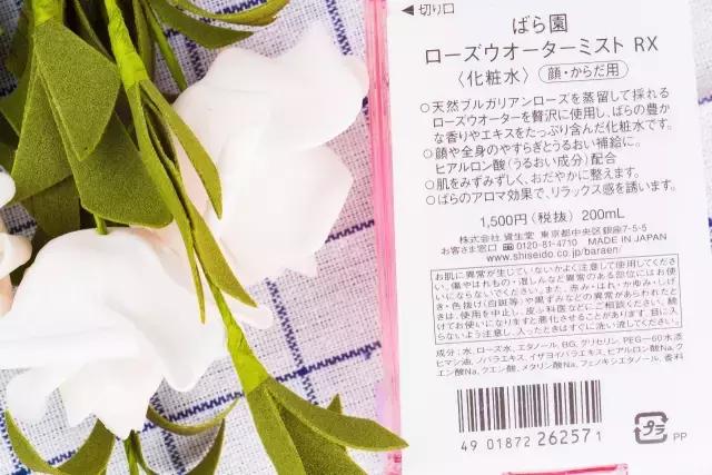 Word天！曾经不起眼的姨妈巾，这次颠覆了我们的三观