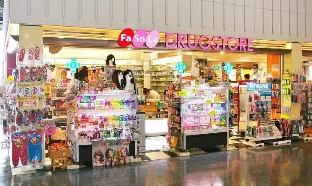 最新国内免税店购物攻略,国外机场免税店必买清单
