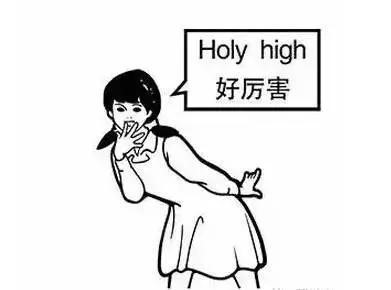 读书没用？首富王健林送“国民老公”王思聪留学读书比谁都会玩