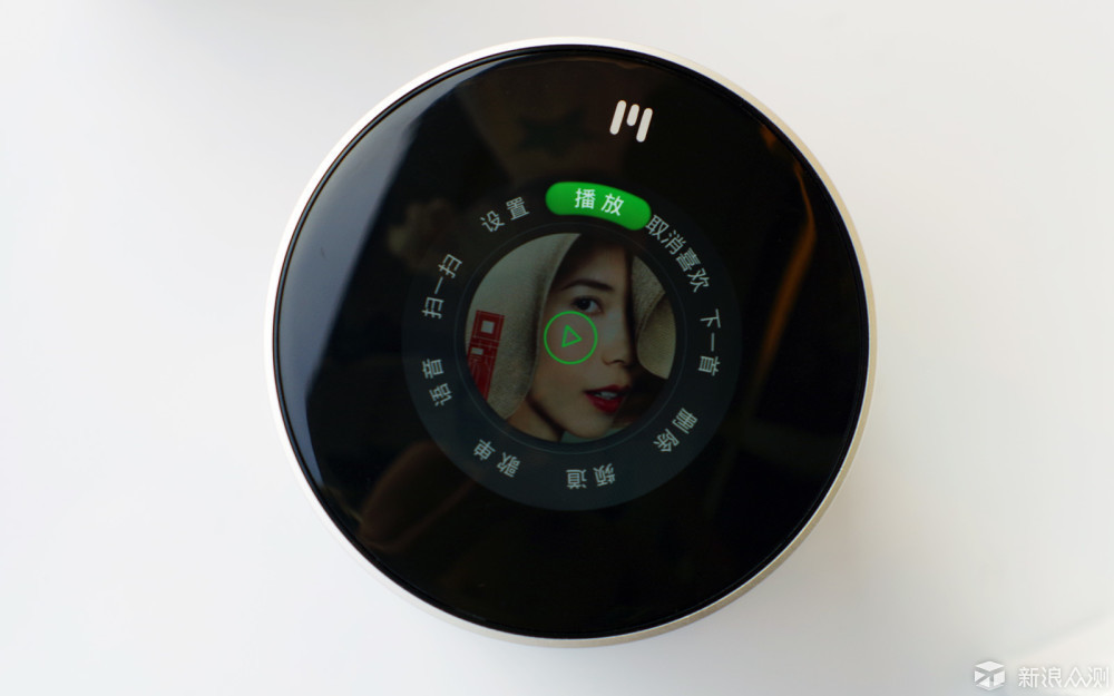 音质很棒微信控制还有屏幕显示的音箱---M7微音箱评测