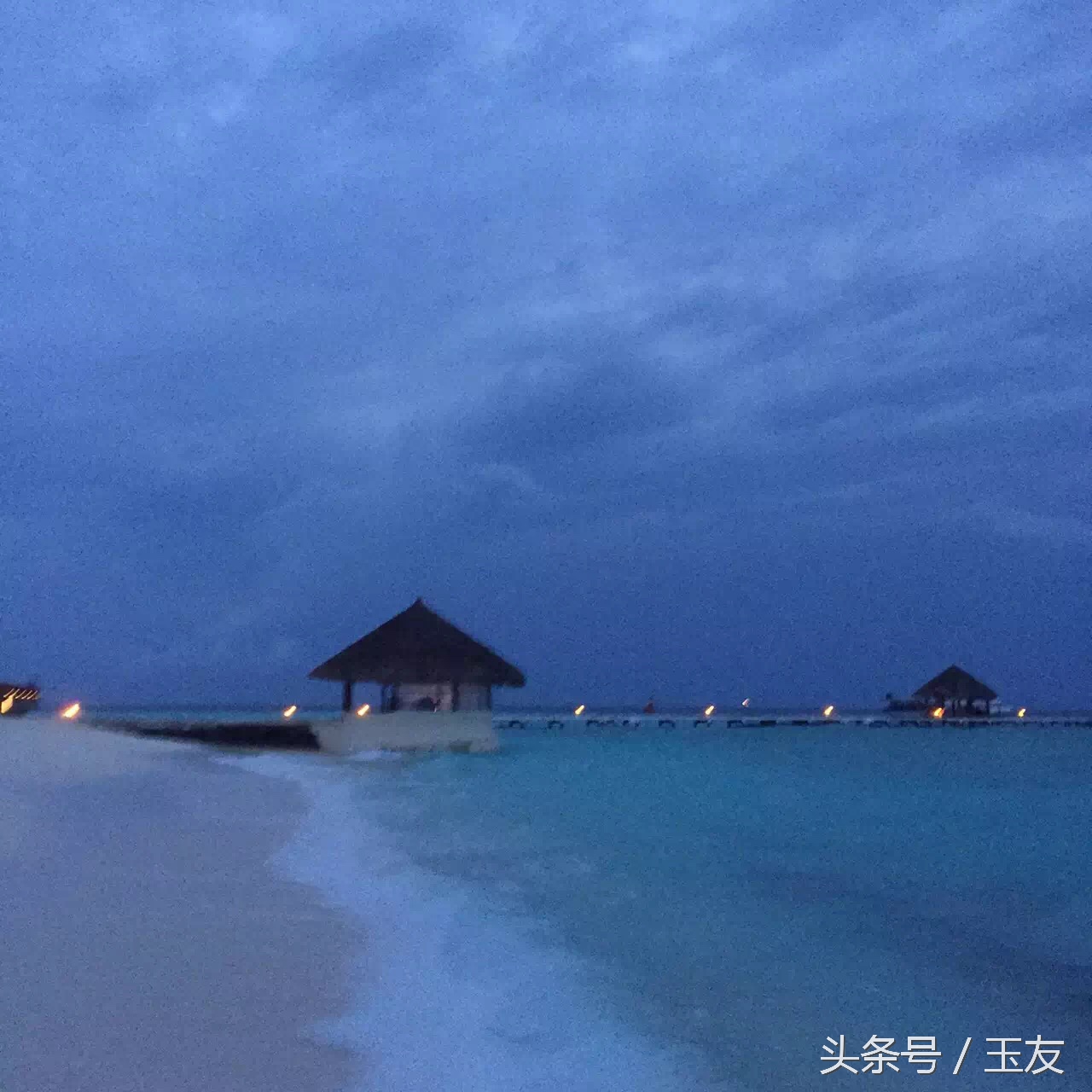 一块陪我走到马代的玉