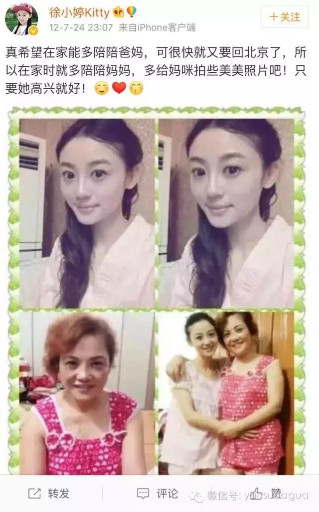 癌症去世的女演员,患癌去世的年轻女演员