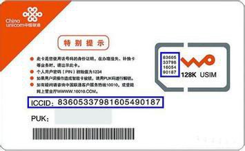 手机sim卡有薄厚嘛,手机sim卡用时间长了是不是信号差