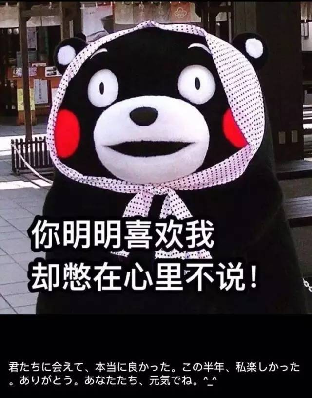 小新学日语,怎么套路学日语的女孩子