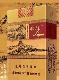 2万一条的香烟拿什么做的,2万一条的烟为什么这么贵