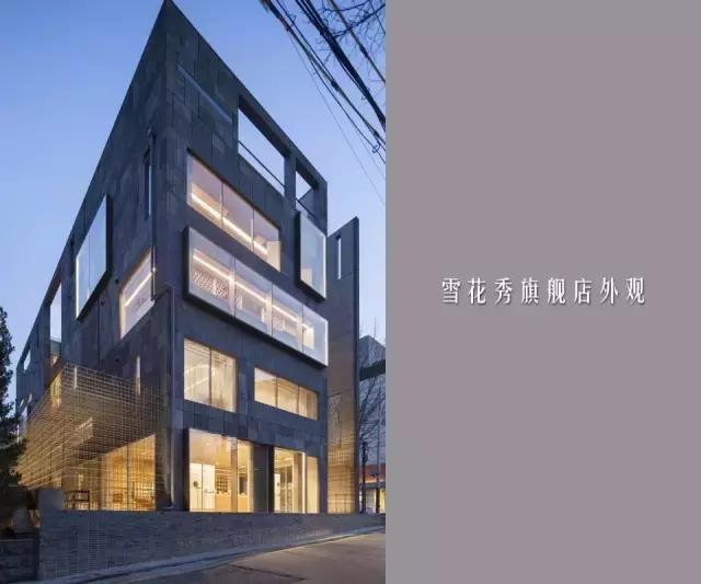 2016雪花秀香港价格,雪花秀滋阴系列韩国代购多少钱