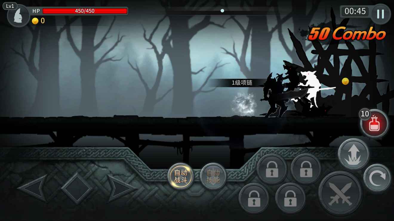 黑暗之剑和黎明之剑,黑暗之剑能玩的版本