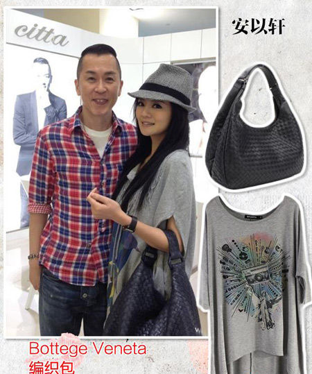 bv是lv旗下品牌吗,bv和lv档次