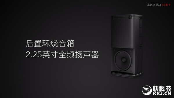 小米电视55寸99元抢购,3499新款小米65寸电视测评