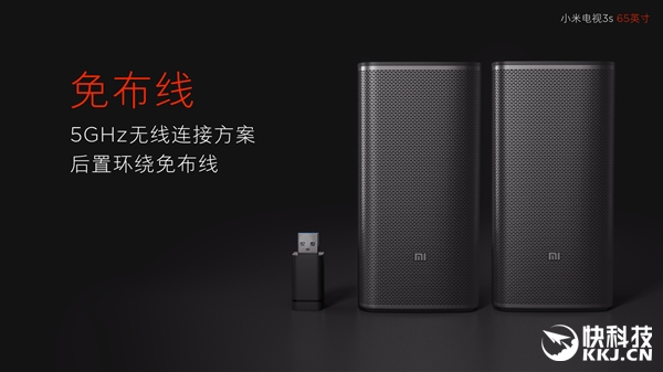 小米电视55寸99元抢购,3499新款小米65寸电视测评