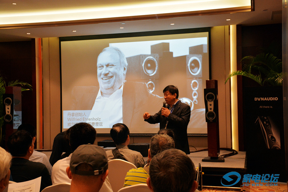 2023第三届北京国际音响展,第二次北京音响展