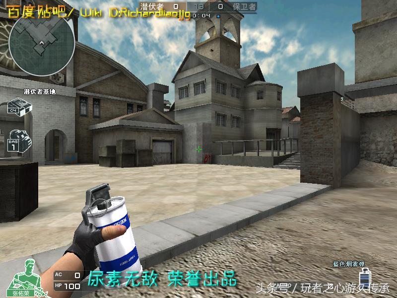 激浪cf武器,激浪cf视频