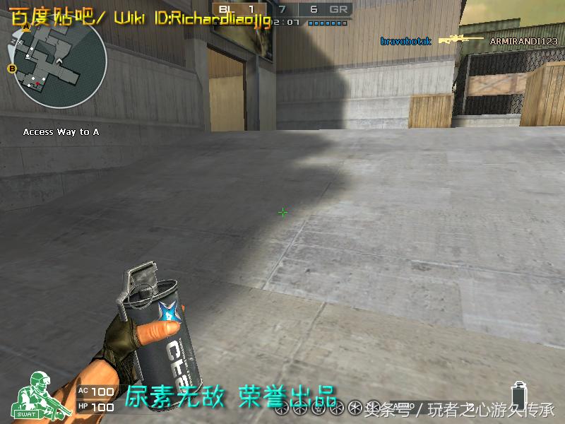 激浪cf武器,激浪cf视频