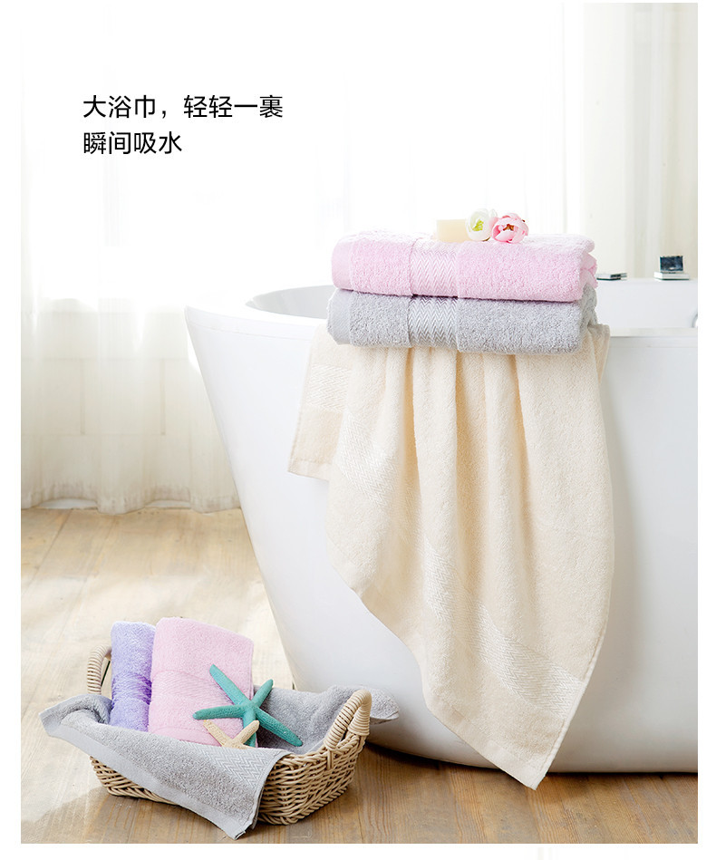 今年最流行的浴巾,好用又好看的浴巾