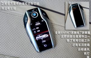 汽车钥匙丢了一把要怎么防止被偷,汽车钥匙丢了怎么办车会不会偷走