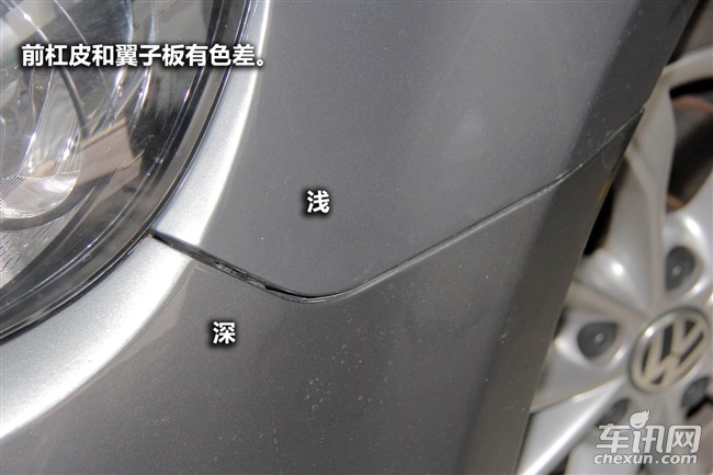 12年雅阁整车原漆,二手雅阁车怎么鉴定是否调表