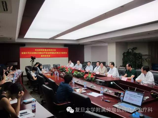 肝脏恶性肿瘤的护理措施,肝脏恶性肿瘤并肝内转移