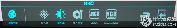 hkc性价比最高的显示器,hkc性价比显示屏推荐