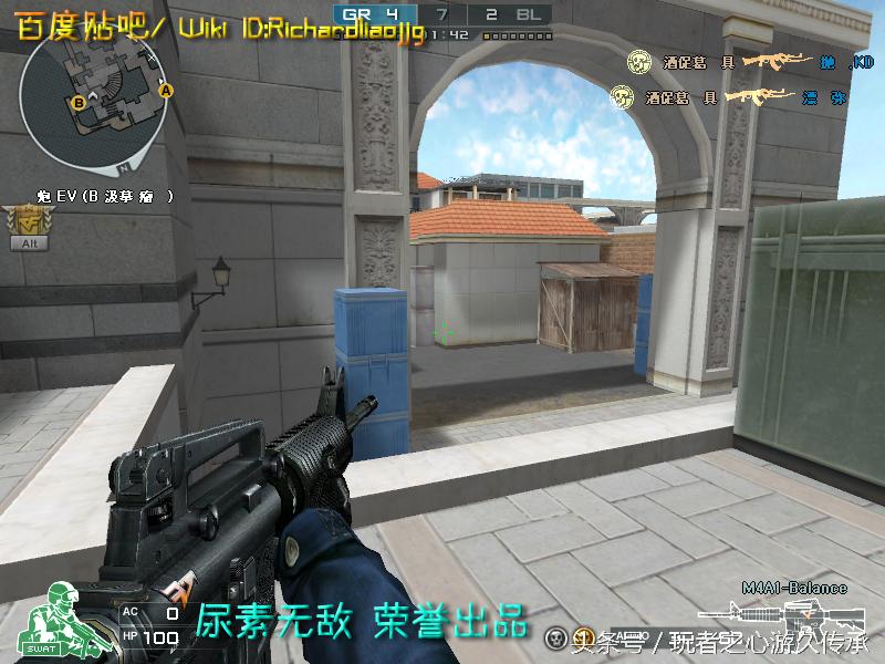 全服最稀有武器排名,全服最稀有的四款套装和平精英